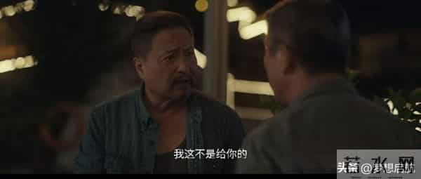 《四喜》越看越上头：丁虹弃娃逼分产，竟盘活了最傲娇的冯美奇