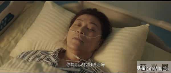 《四喜》越看越上头：丁虹弃娃逼分产，竟盘活了最傲娇的冯美奇