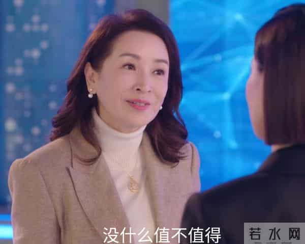全是反转！《新闻女王2》的25集结局，是我今年看过最解气大结局