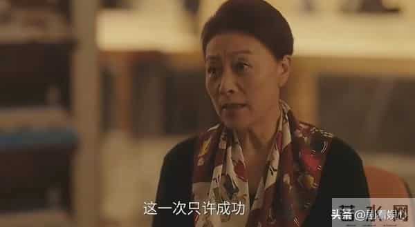 太离谱！《四喜》大结局，真是今年我看过最虚假的结局了