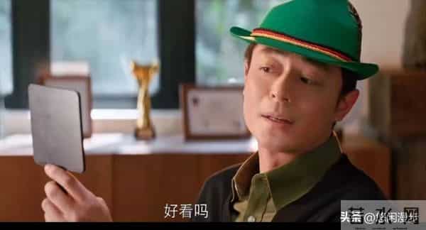 9.0分封神!霍建华新剧大结局炸了:求婚被拒,不婚竟比结婚甜