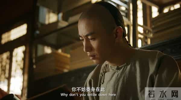 央八开播!40集商战传奇剧来袭,主演阵容强大,《四喜》请靠边站