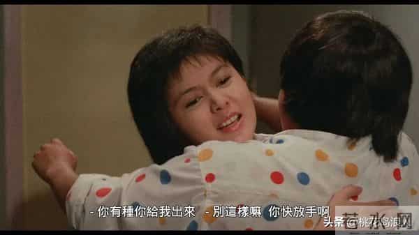 曾志伟或本色出演?直往关之琳怀里钻!