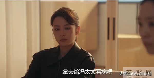 央八《四喜》36集大结局，网友们3大不满，怒喊导演重拍！