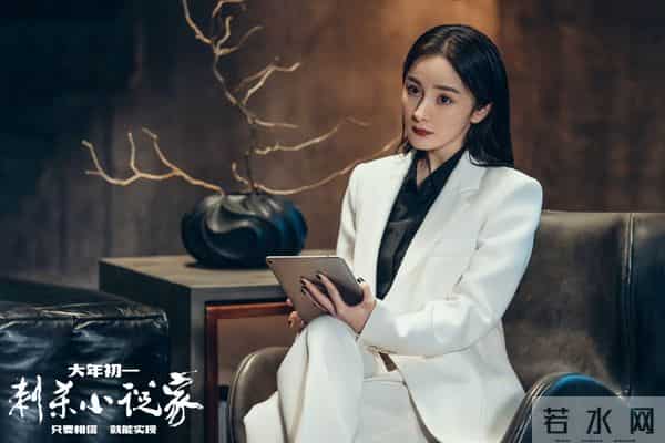 内娱顶流竞逐荧屏影坛书实绩华章 群星锋芒横扫口碑数据铸时代丰碑