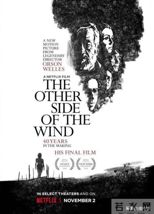 电影被封40年!男主角开拍三周就逃跑,全剧组被迫重拍,内幕公开