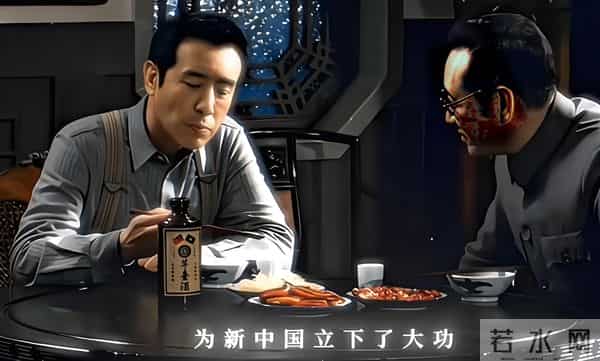 《沉默的荣耀》藏着铁证?家常菜里是70年前的真相!