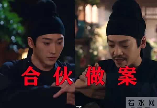 《唐诡3》第6案封神，韦葭太惨！原来这才是韦杜联手作案真相