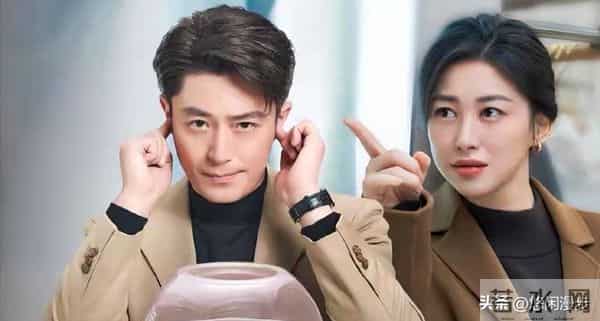 9.0分封神!霍建华新剧大结局炸了:求婚被拒,不婚竟比结婚甜