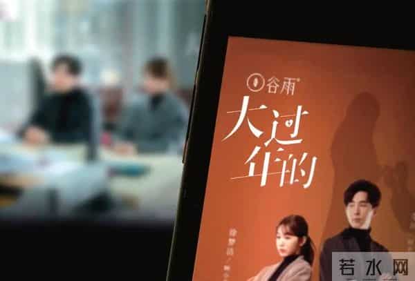 财知道丨短剧爆火背后，有多少人可以实现年薪百万？