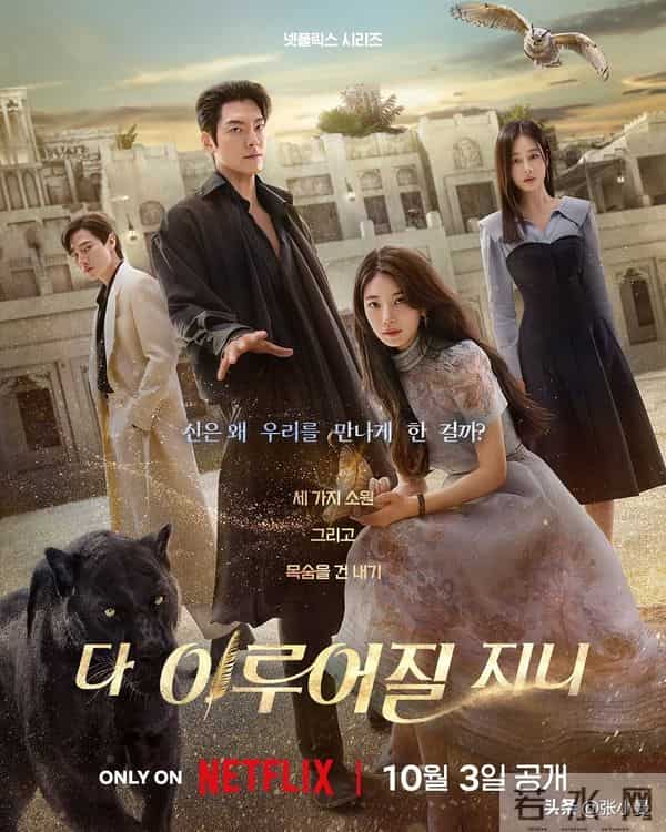 12部新作连夜屠榜!复仇、黑化、灵魂互换…谁才是你的本命?