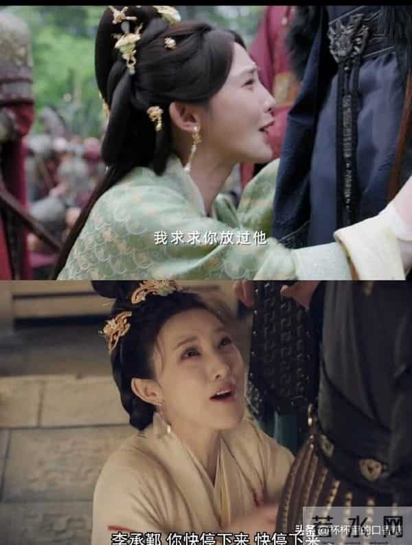 《凤凰台上》没《周生如故》虐！ 10部虐到久久走不出来古装剧！