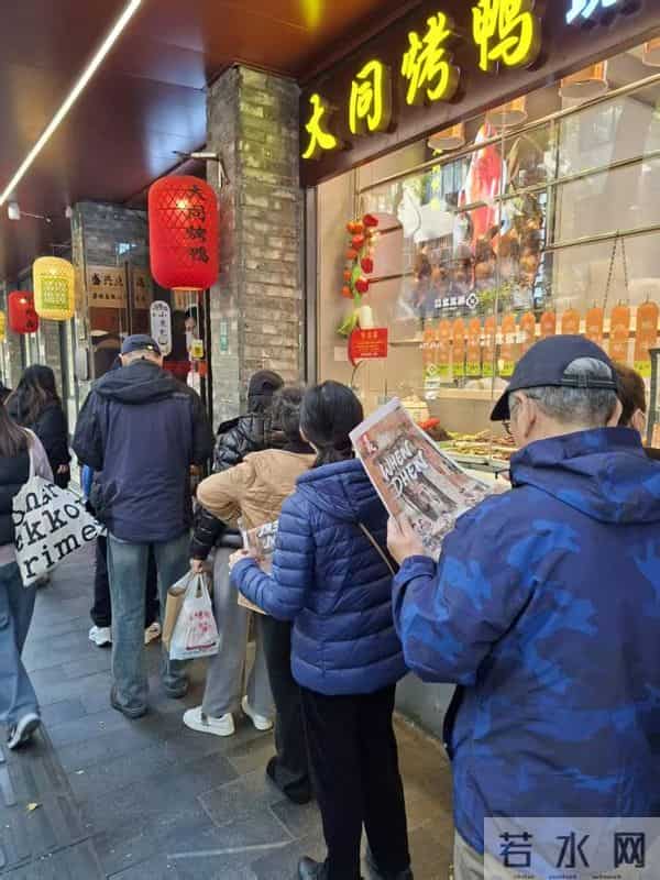 一份《WHEN DHEN》藏着一座城的烟火温情,申城近20家影院、馄饨店热络联动