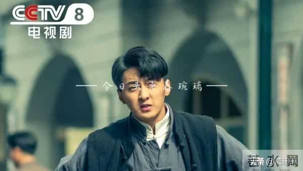 11月20日盘点正播、定档剧25部 3部首播 大生意人定档 绮梦令开播！