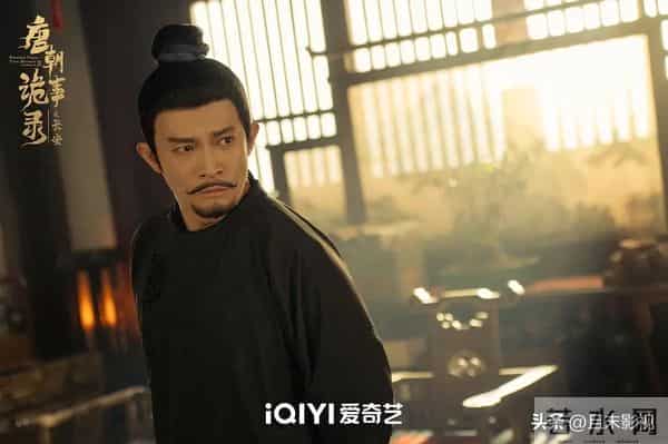 总局收视榜:《四喜》退居第二,《他为什么依然单身》排第六