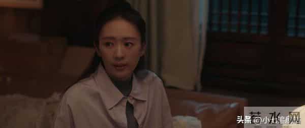 太离谱了！《四喜》结局全雷点：给小三洗白，私生子分走一半遗产