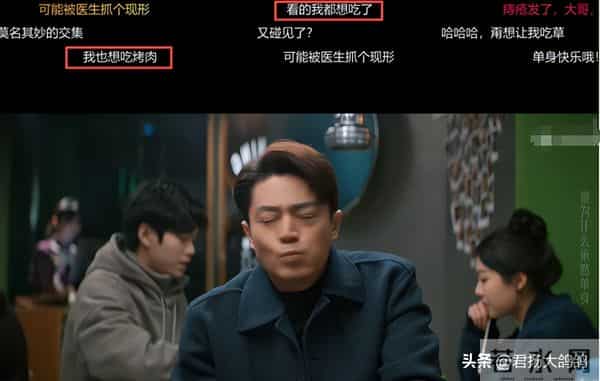 不会演别尬演！霍建华的一场吃戏，足以让“假吃”演员无地自容