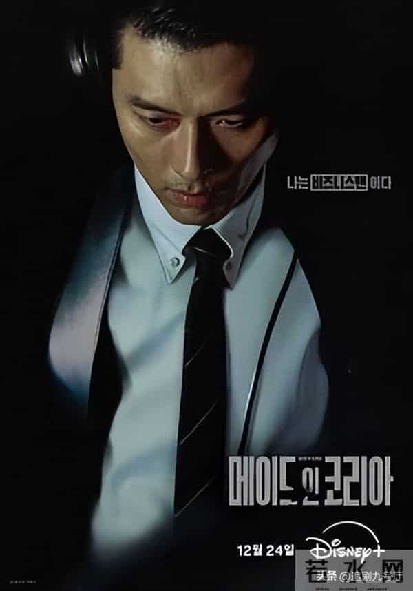 「韩剧控」五部必看悬疑惊悚新剧，经典IP回归！