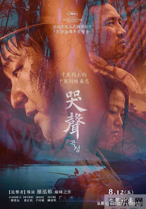 追击三部曲，紧张、清晰、流畅的故事，恐怖、压抑、绝望的风格