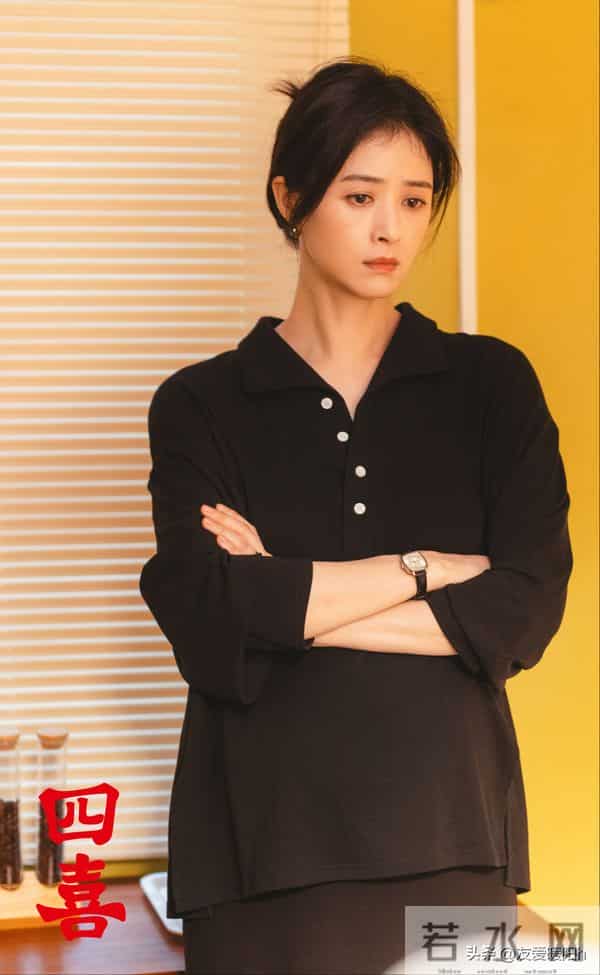 《四喜》大结局：许知夏二胎是六指，何丽华再创业，李景哲太遗憾