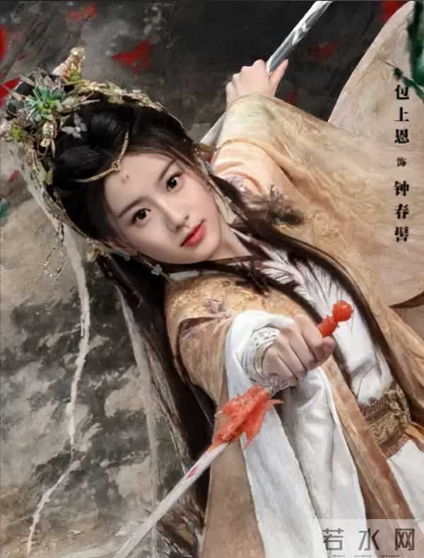 《水龙吟》破12亿,4人零差评,3人升咖, 2人翻红,1人昙花一现