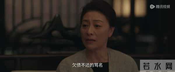 《四喜》大结局：知夏二胎是六指，何丽华再创业，李景哲太遗憾