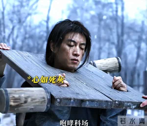 央八开播!40集商战传奇剧来袭,主演阵容强大,《四喜》请靠边站