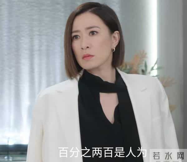全是反转！《新闻女王2》的25集结局，是我今年看过最解气大结局