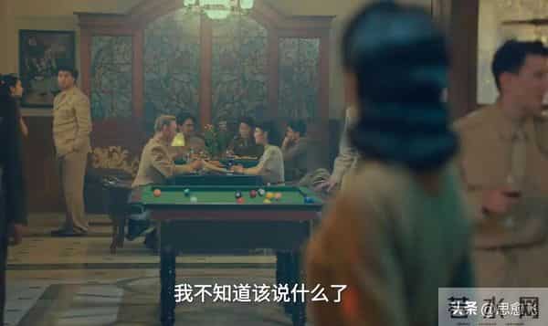 《沉默的荣耀》对丈夫冷淡，和男人约会的她！终生守着爱的承诺