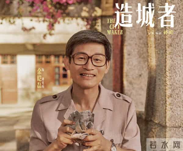 明晚开播+3天连更!5部大剧扎堆,迪丽热巴于和伟神仙打架