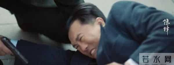 央八《隐锋》仅播1晚就被要求下架?理由:胡编乱造,漏洞百出