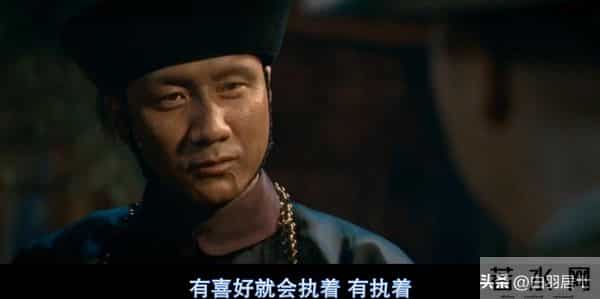 《十月围城》：胡军塑造的反派，三观比男主还正，却错付了一生