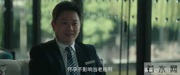 《四喜》直到丁虹放弃争夺财产，才知沈明珠花30万给冯美奇创业