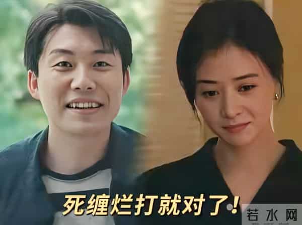 《四喜》收官!沈明珠认双亲,没想到许知夏太惊喜