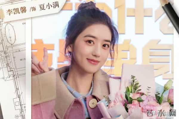 腾讯播出！16集大结局很甜，从头笑到尾，看完全集我说：这剧要爆