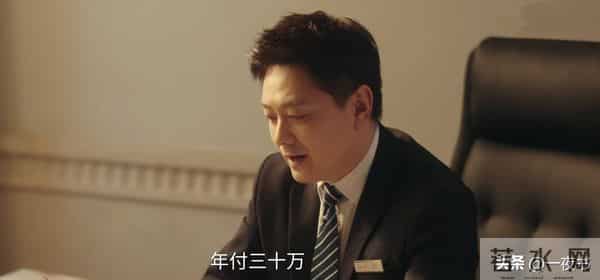 《四喜》大结局：沈明珠30万承包单位，才知，最大赢家竟是冯美奇