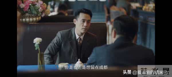 隐锋:直到李亨跟陆淑芬成亲,才知,他身边隐藏着四个最危险的人