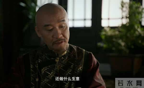 央八开播!40集商战传奇剧来袭,主演阵容强大,《四喜》请靠边站