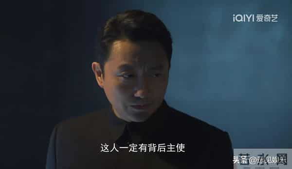 隐锋：结局，原来，这才是李亨茂死救张云虎的真相