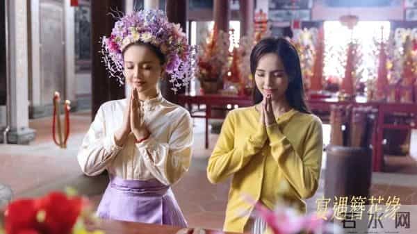 簪花筵微短剧《宴遇簪花缘》首度公布剧照 以“世界美食之都”文化底色开启治愈系影像叙事