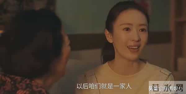 太离谱！《四喜》大结局，真是今年我看过最虚假的结局了