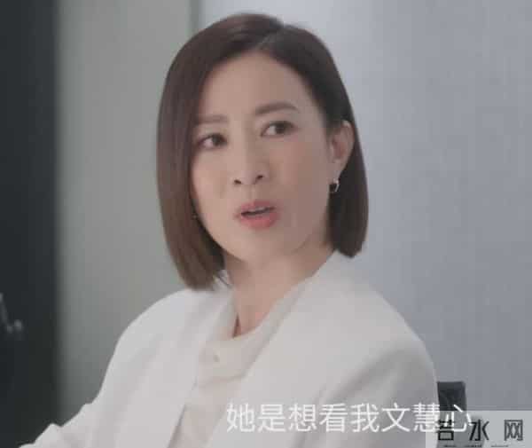 全是反转！《新闻女王2》的25集结局，是我今年看过最解气大结局