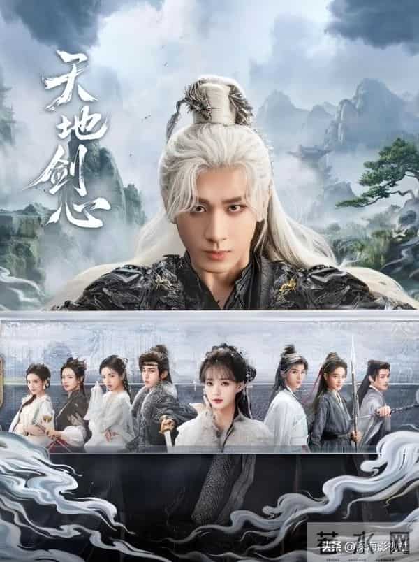 2025明明很一般却被吹上天的6部剧，没有一部能够坚持看完的