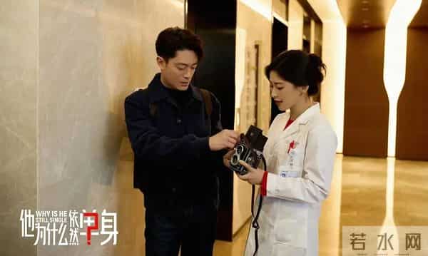 霍建华、朱珠主演《他为什么依然单身》,男主真得太癫了!