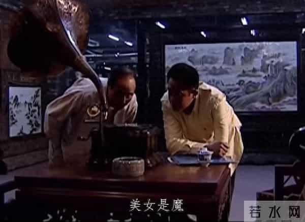 《天道》丁元英说的“收放自如”,怎样才能做到?一句话给你讲透