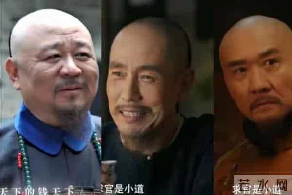 40集清朝商战剧接档《四喜》央视播，4视帝2视后阵容超强，要火