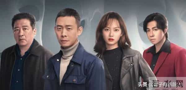 24集悬疑剧，张译、丁勇岱领衔，有好剧追了
