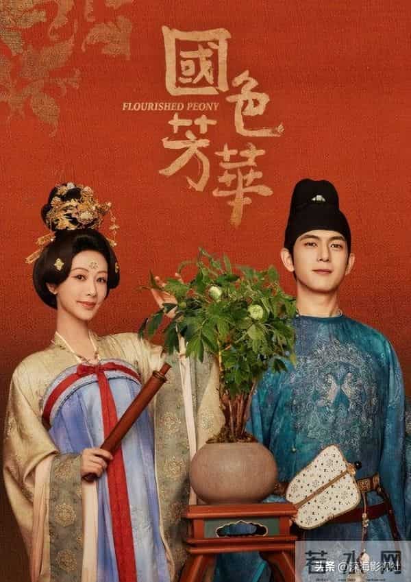 2025熬夜也要看完的6部古偶剧，全看过的说明你很有眼光