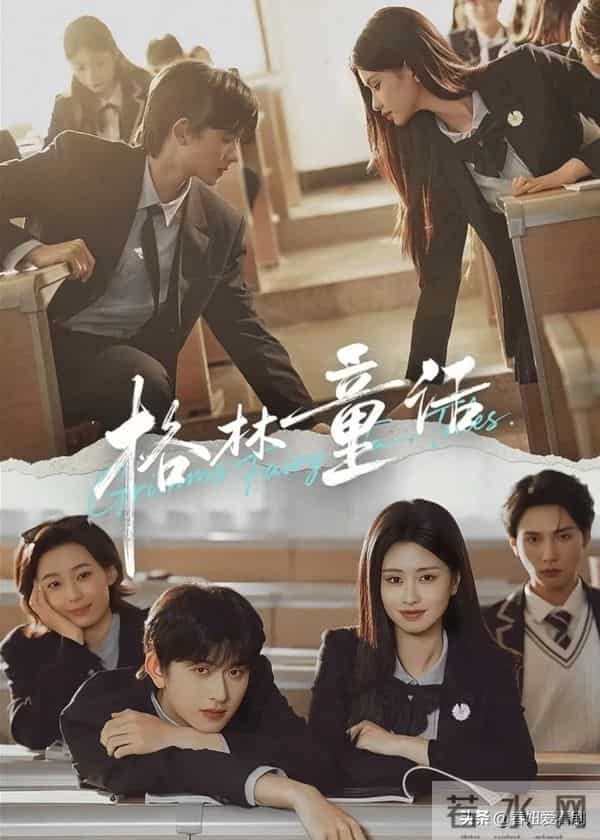 蹲麻了!陈添祥5部待播短剧杀疯了,每部都想立刻开炫