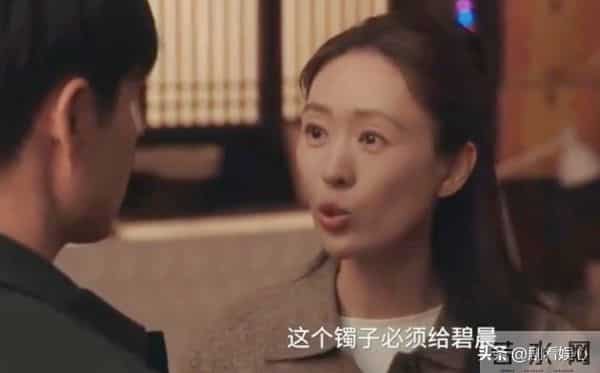 太离谱！《四喜》大结局，真是今年我看过最虚假的结局了